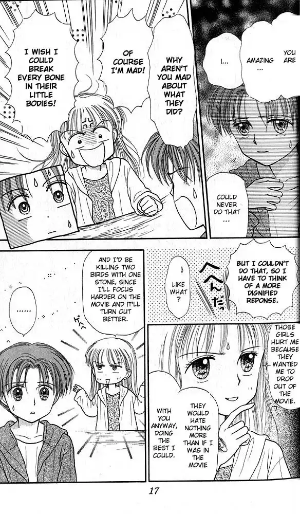 Kodomo no Omocha Chapter 28 16